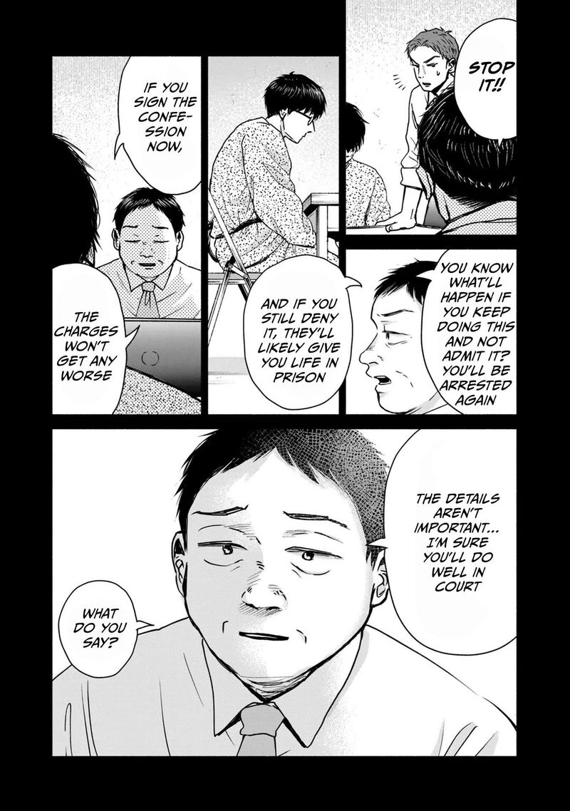 Kujaku No Dance Dare Ga Mita Chapter 6 Page 28