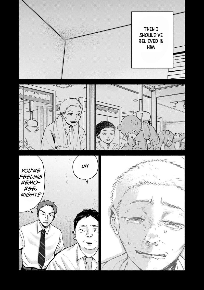 Kujaku No Dance Dare Ga Mita Chapter 6 Page 30