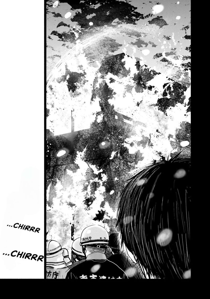 Kujaku No Dance Dare Ga Mita Chapter 6 Page 32