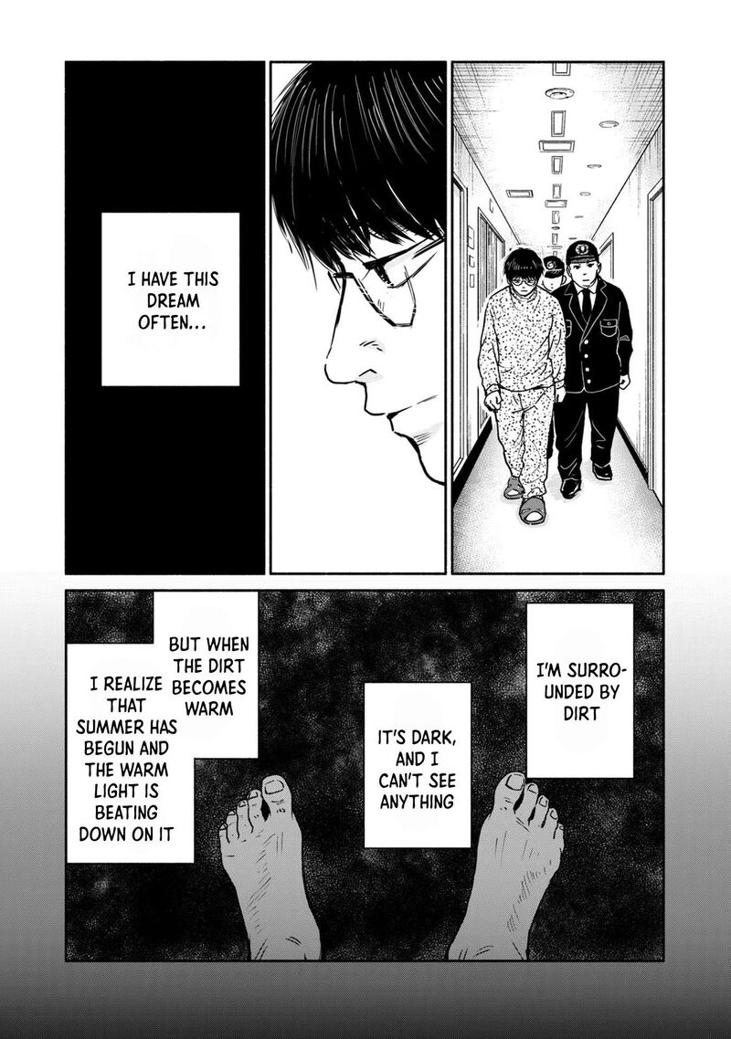 Kujaku No Dance Dare Ga Mita Chapter 6 Page 4