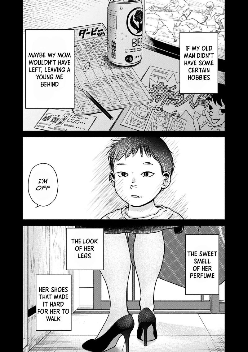 Kujaku No Dance Dare Ga Mita Chapter 6 Page 6