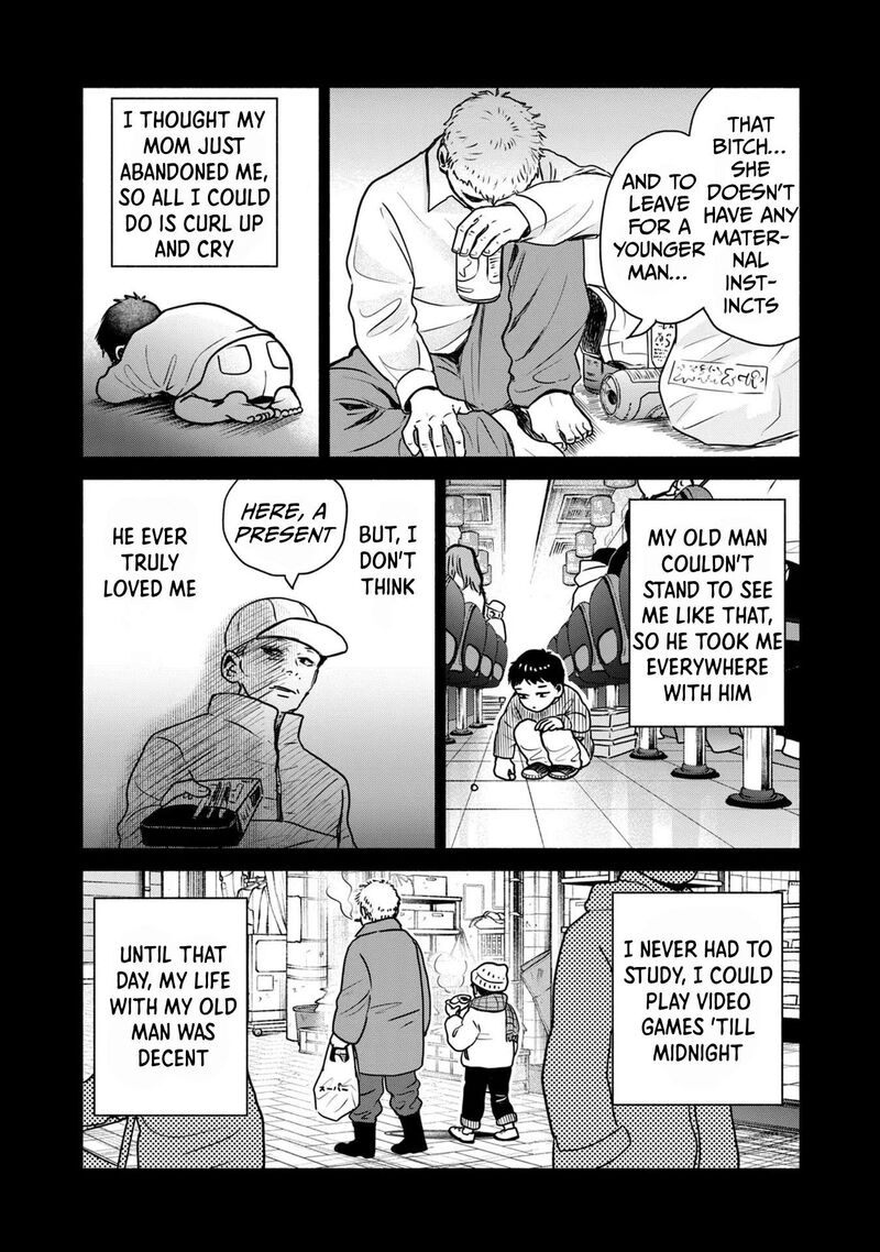 Kujaku No Dance Dare Ga Mita Chapter 6 Page 7