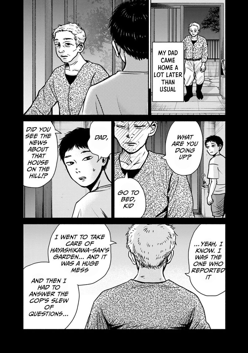 Kujaku No Dance Dare Ga Mita Chapter 6 Page 9