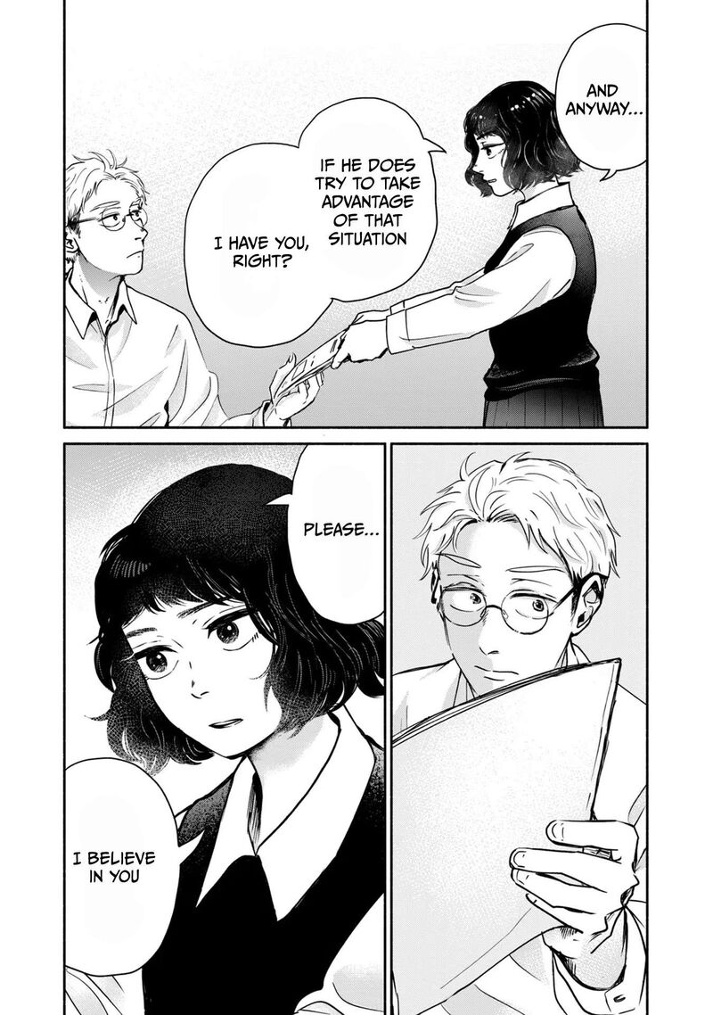 Kujaku No Dance Dare Ga Mita Chapter 7 Page 10