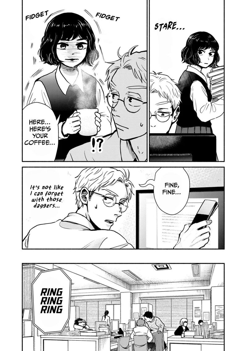 Kujaku No Dance Dare Ga Mita Chapter 7 Page 12
