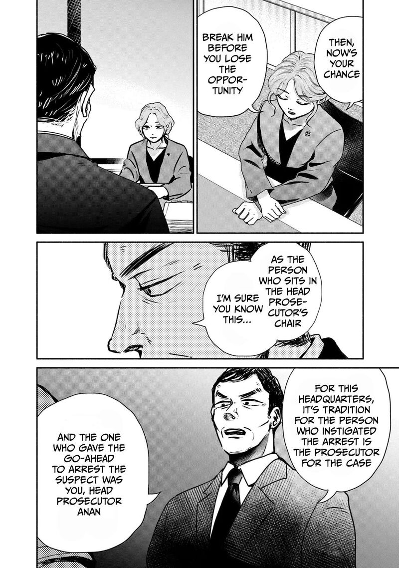 Kujaku No Dance Dare Ga Mita Chapter 7 Page 21