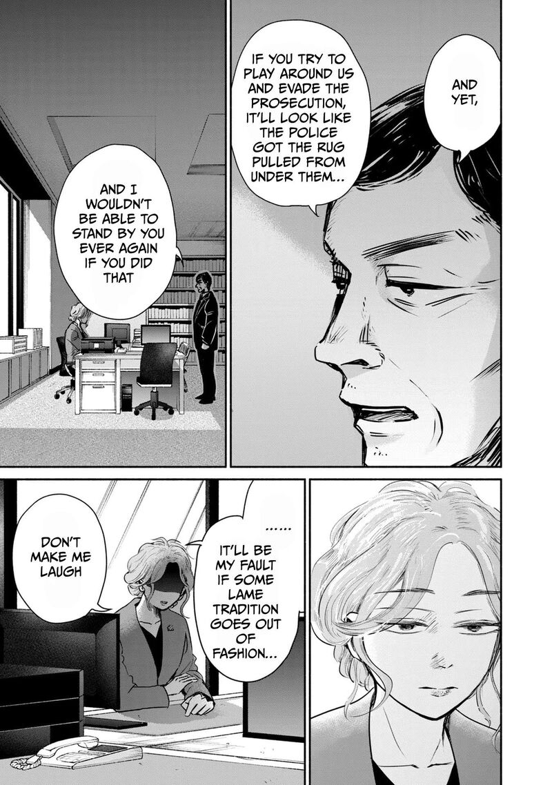 Kujaku No Dance Dare Ga Mita Chapter 7 Page 22