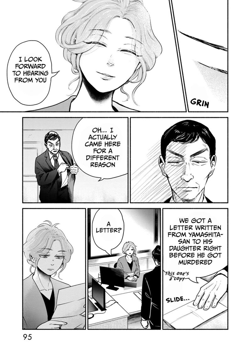 Kujaku No Dance Dare Ga Mita Chapter 7 Page 24