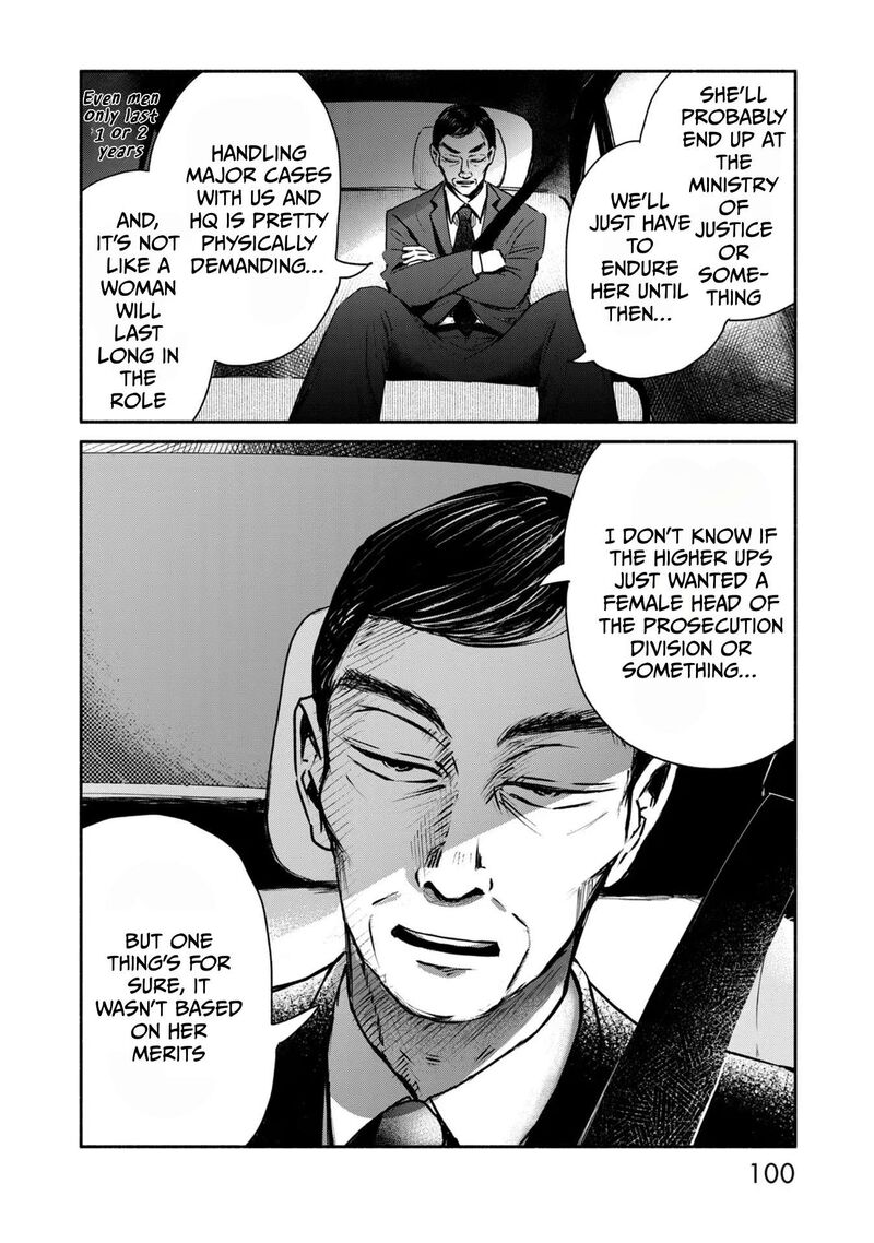 Kujaku No Dance Dare Ga Mita Chapter 7 Page 29