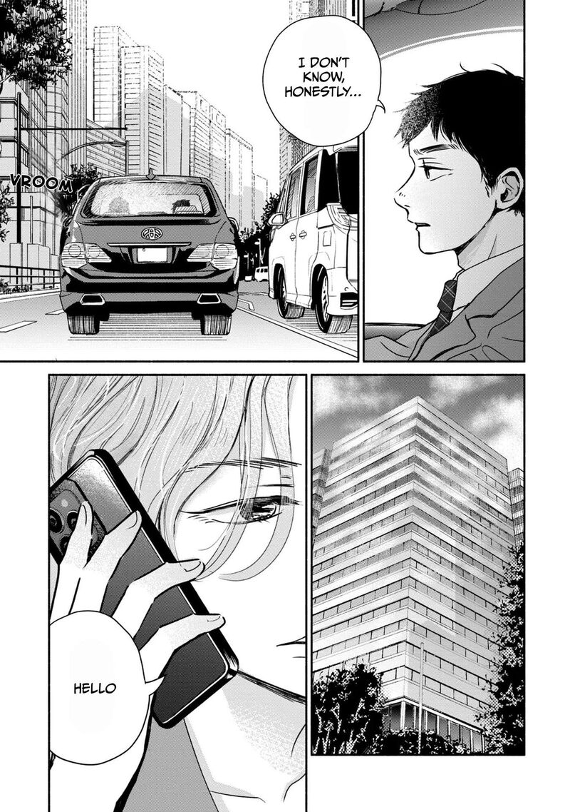 Kujaku No Dance Dare Ga Mita Chapter 7 Page 30