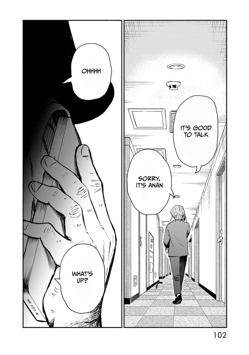 Kujaku No Dance Dare Ga Mita Chapter 7 Page 31