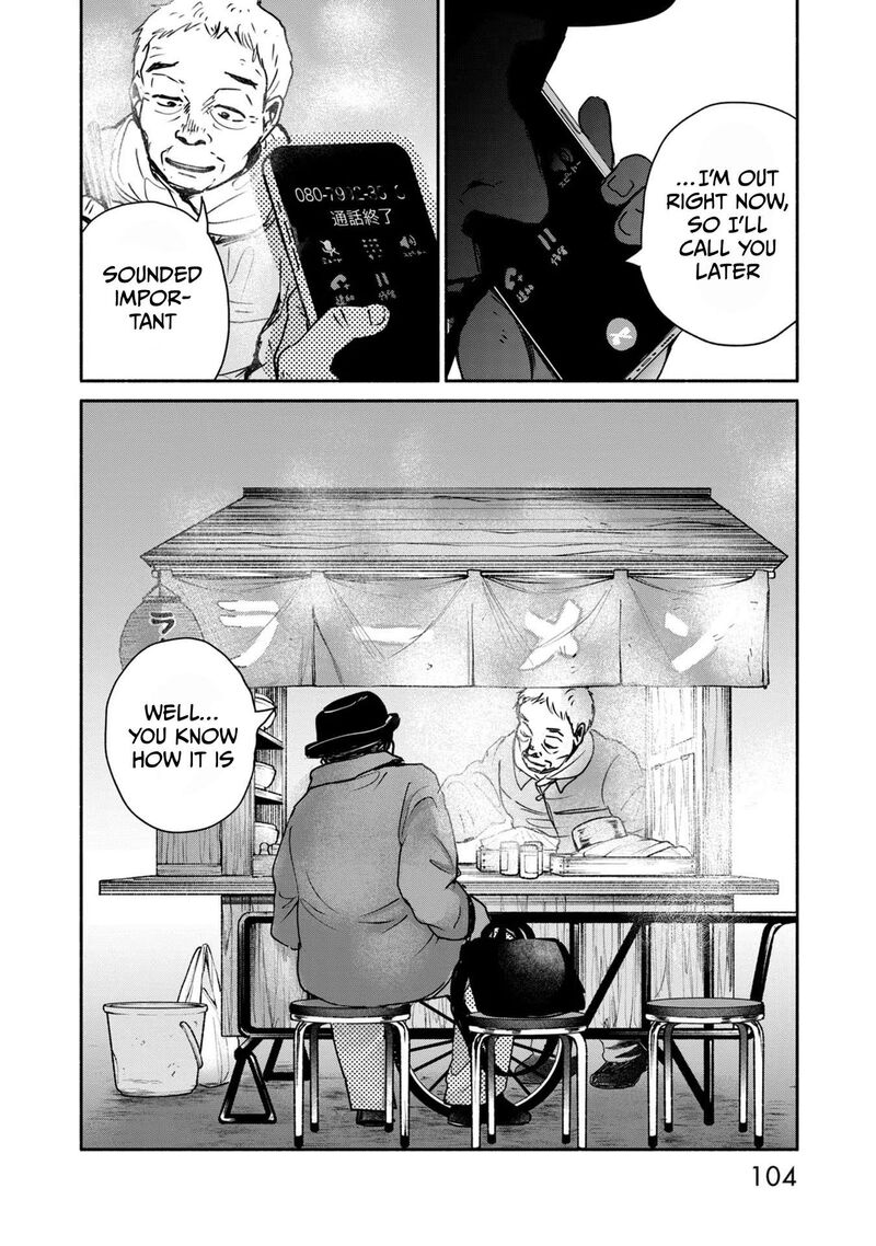 Kujaku No Dance Dare Ga Mita Chapter 7 Page 33