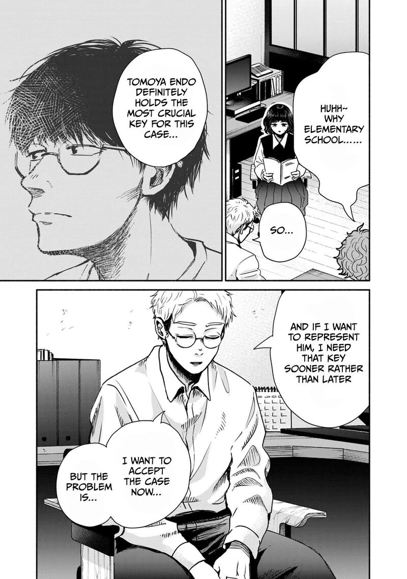 Kujaku No Dance Dare Ga Mita Chapter 7 Page 8