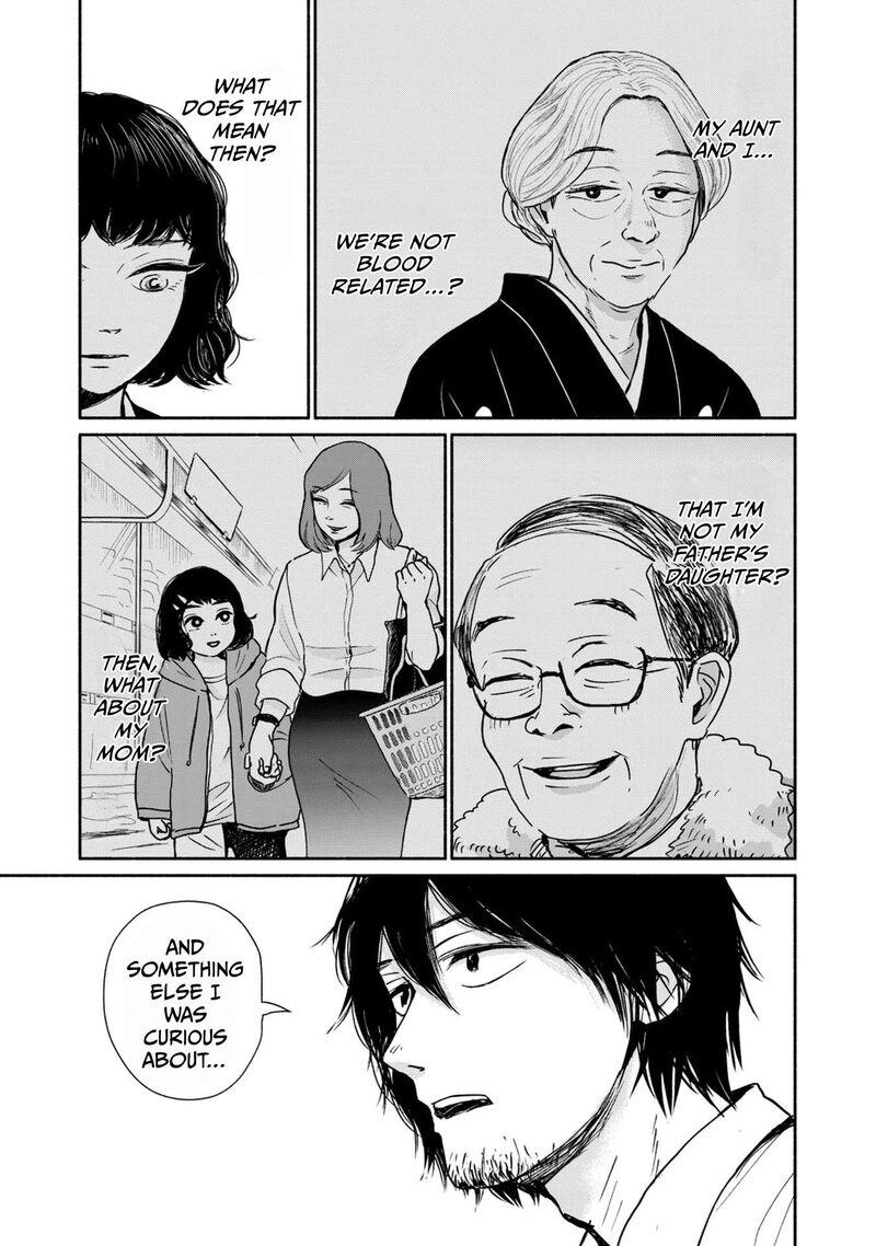 Kujaku No Dance Dare Ga Mita Chapter 8 Page 12