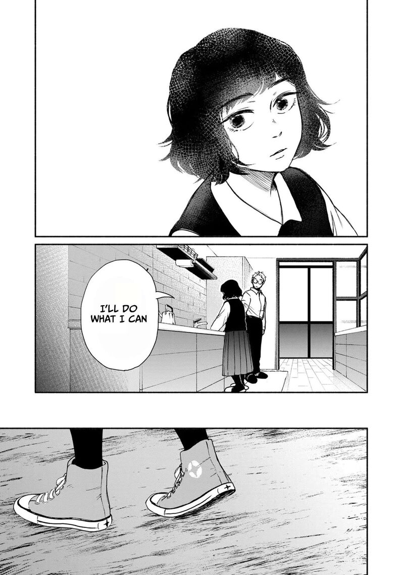 Kujaku No Dance Dare Ga Mita Chapter 8 Page 18