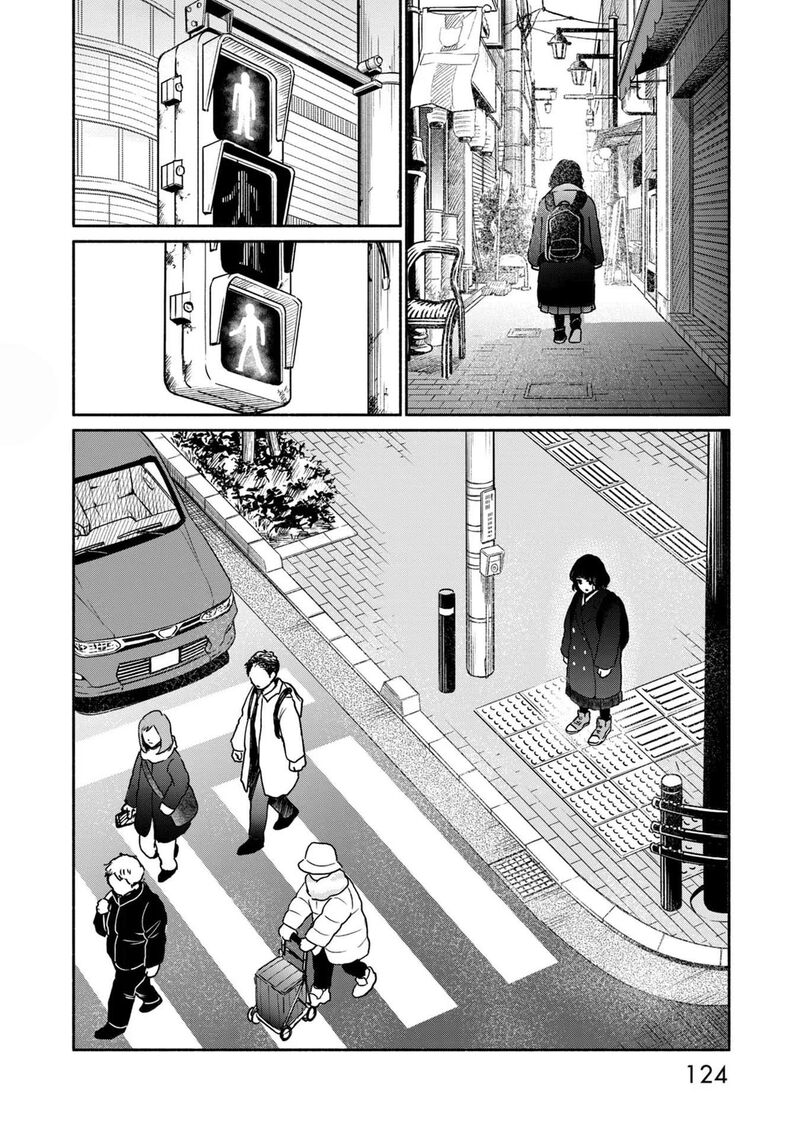 Kujaku No Dance Dare Ga Mita Chapter 8 Page 19