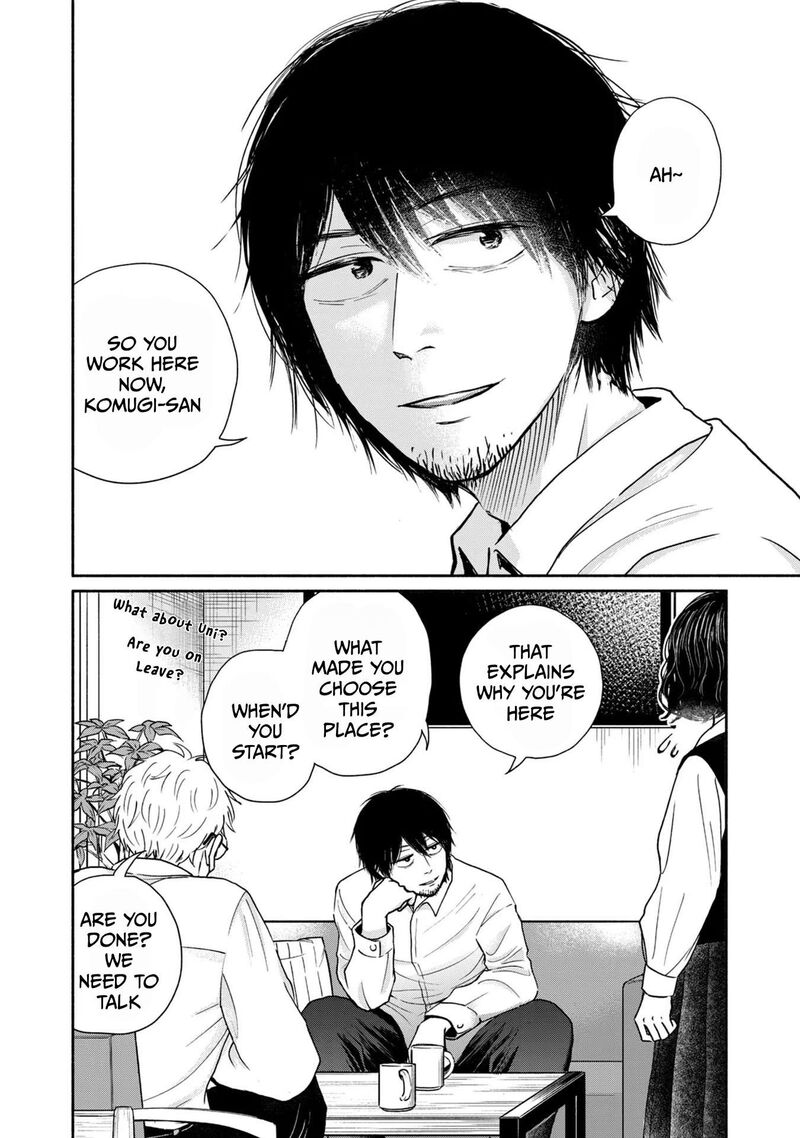Kujaku No Dance Dare Ga Mita Chapter 8 Page 2