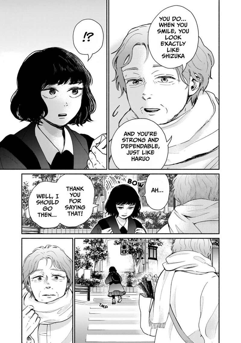 Kujaku No Dance Dare Ga Mita Chapter 8 Page 22
