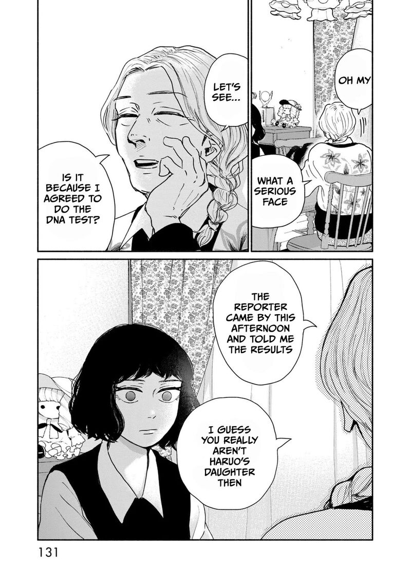 Kujaku No Dance Dare Ga Mita Chapter 8 Page 26