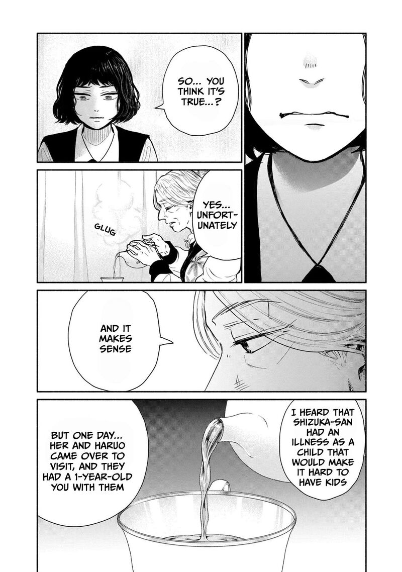 Kujaku No Dance Dare Ga Mita Chapter 8 Page 27