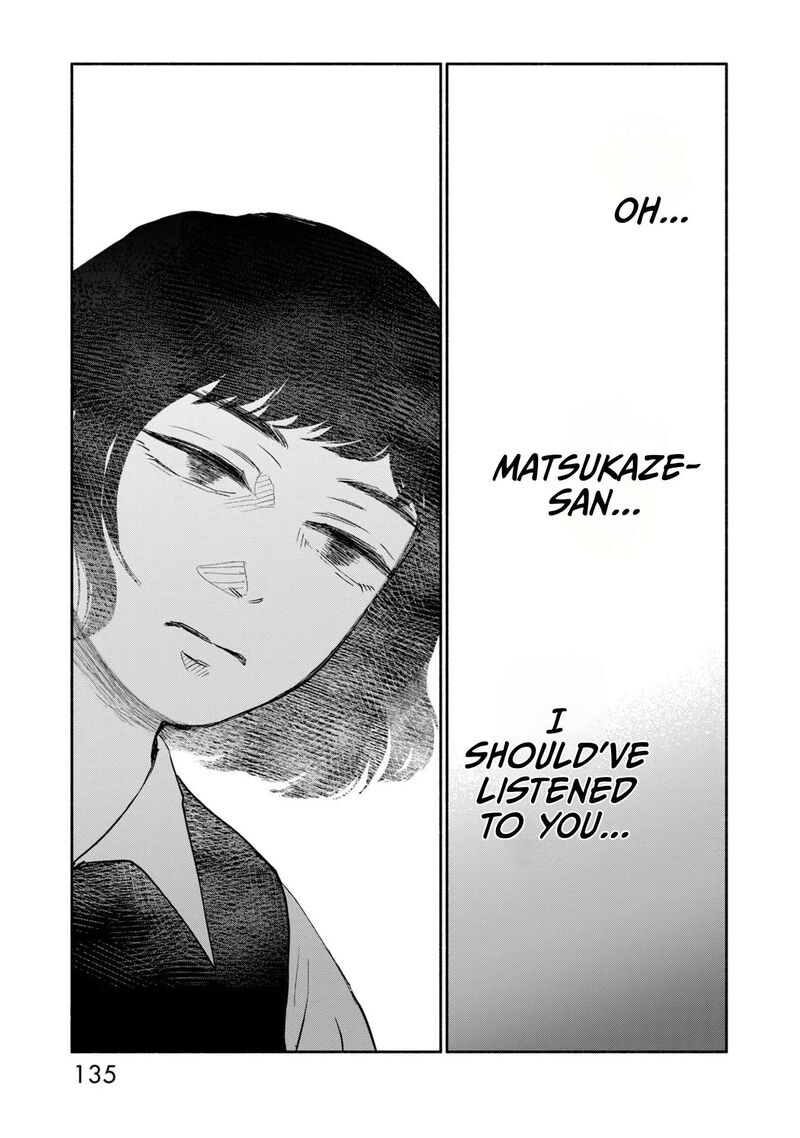 Kujaku No Dance Dare Ga Mita Chapter 8 Page 30