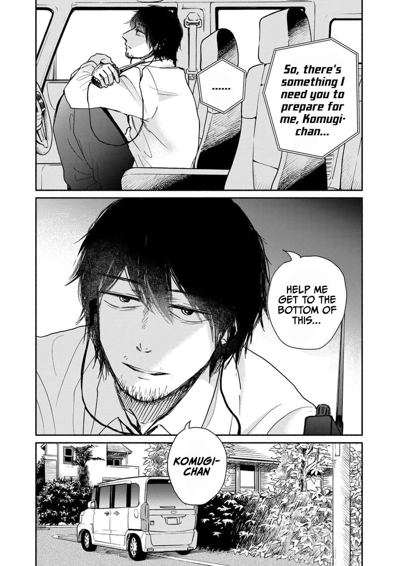 Kujaku No Dance Dare Ga Mita Chapter 8 Page 31