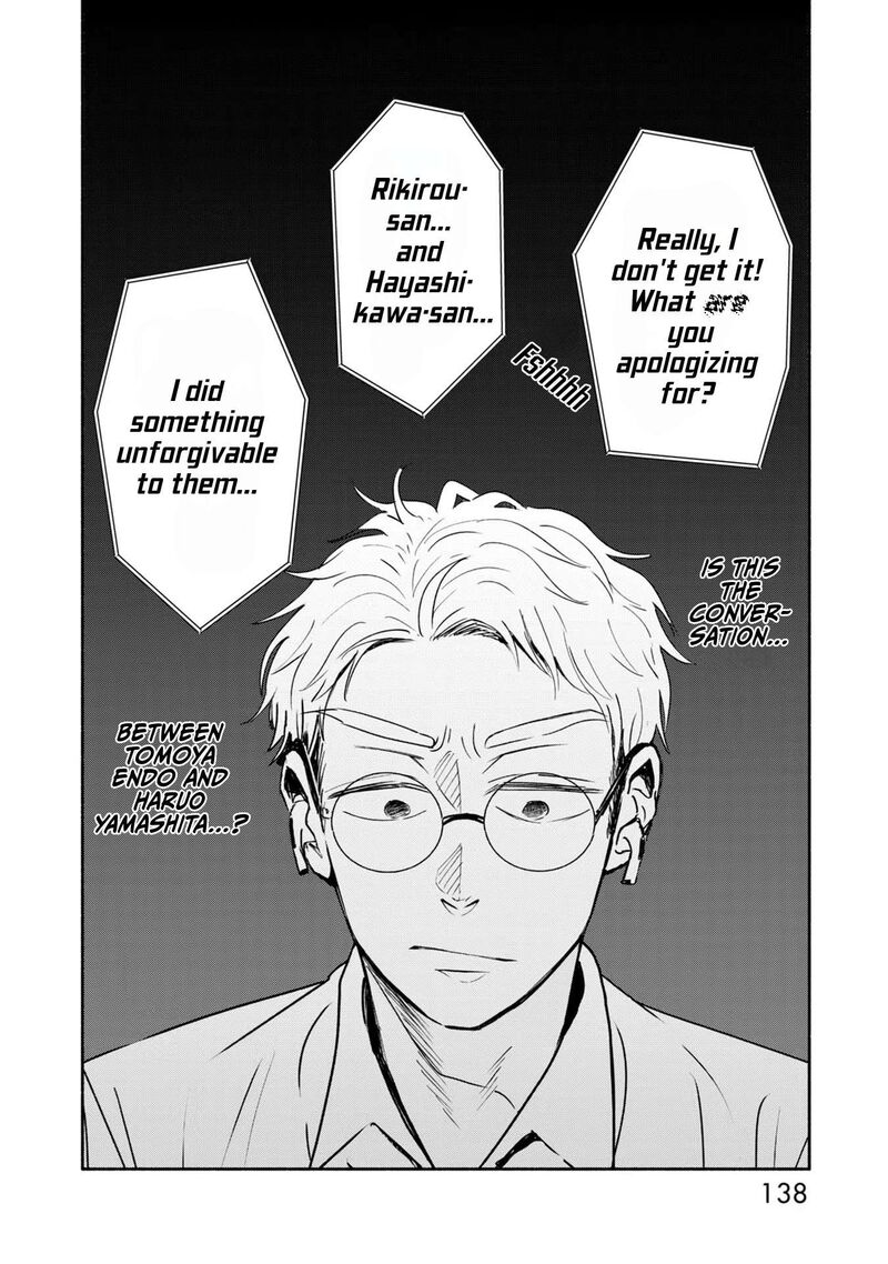 Kujaku No Dance Dare Ga Mita Chapter 8 Page 33