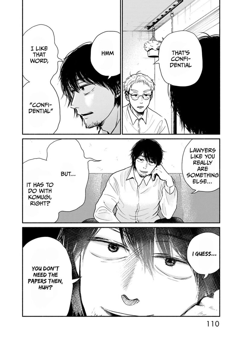 Kujaku No Dance Dare Ga Mita Chapter 8 Page 5