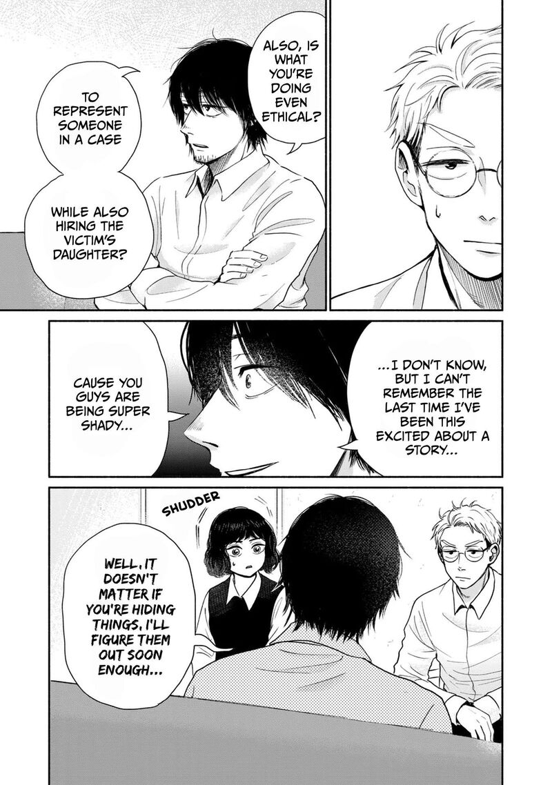 Kujaku No Dance Dare Ga Mita Chapter 8 Page 6