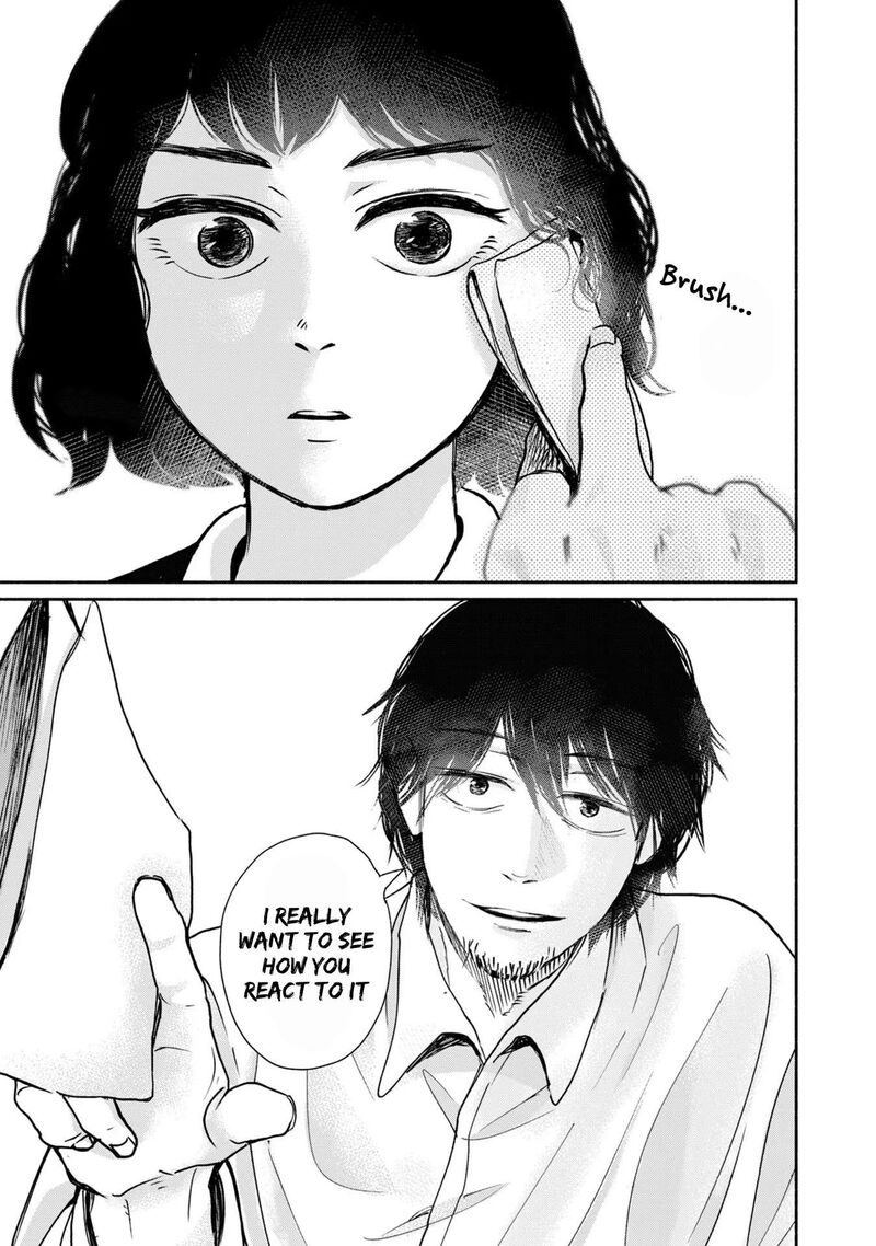 Kujaku No Dance Dare Ga Mita Chapter 8 Page 8