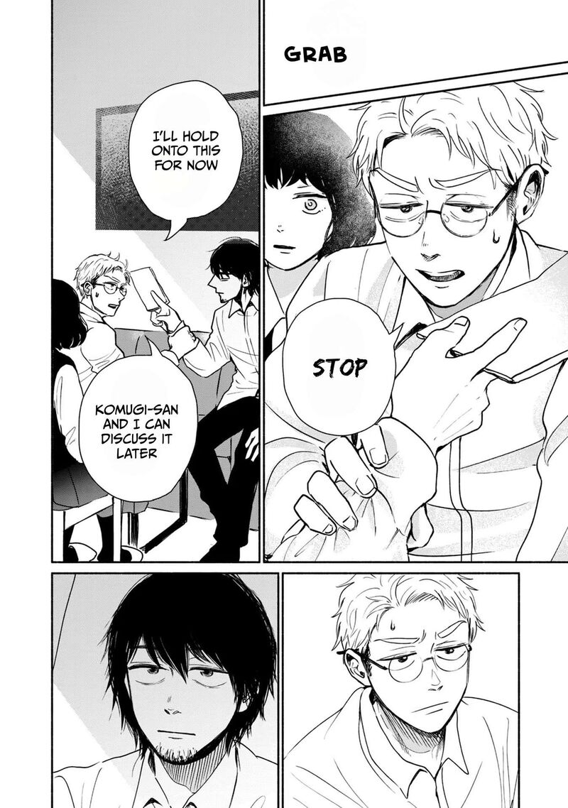 Kujaku No Dance Dare Ga Mita Chapter 8 Page 9