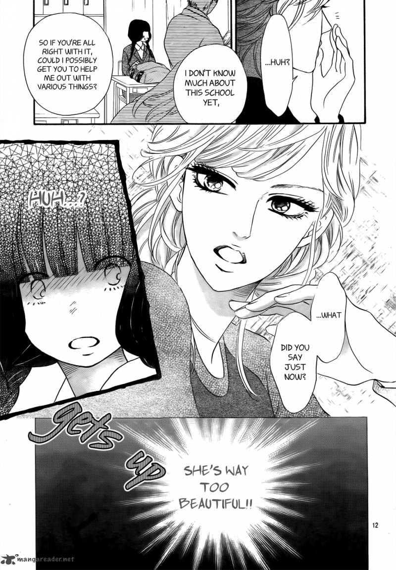 Kujaku No Kyoushitsu Chapter 1 Page 11