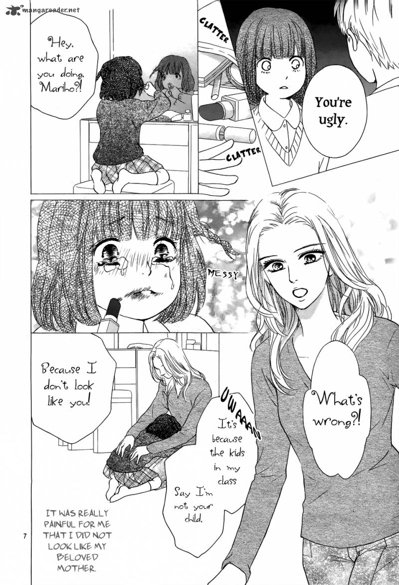 Kujaku No Kyoushitsu Chapter 1 Page 6