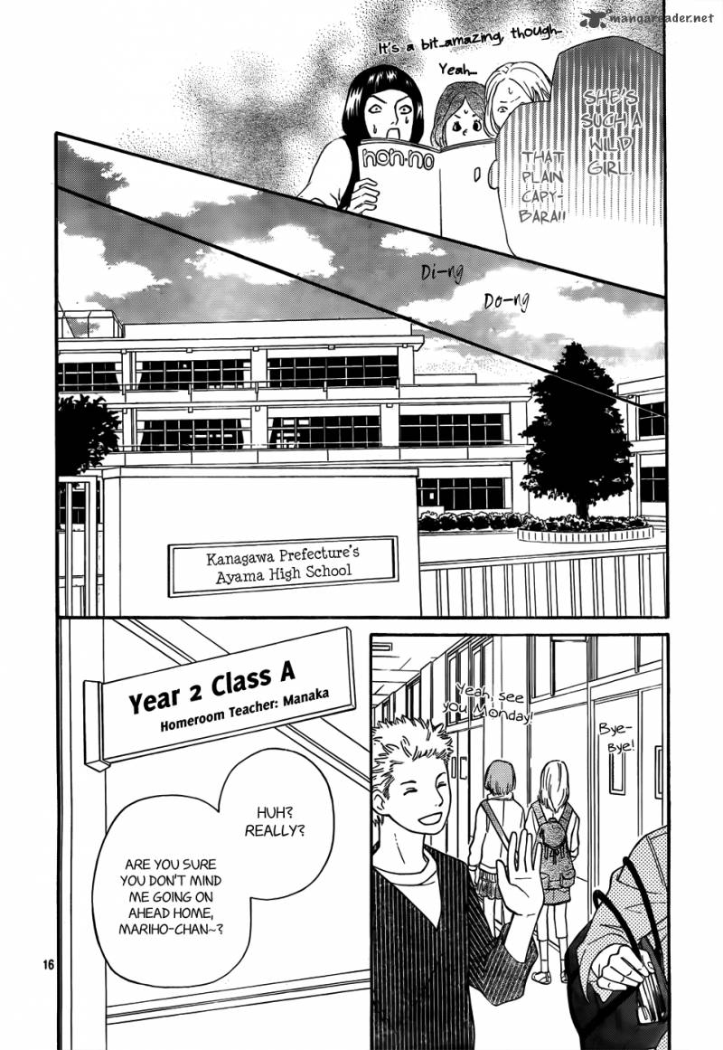 Kujaku No Kyoushitsu Chapter 3 Page 16