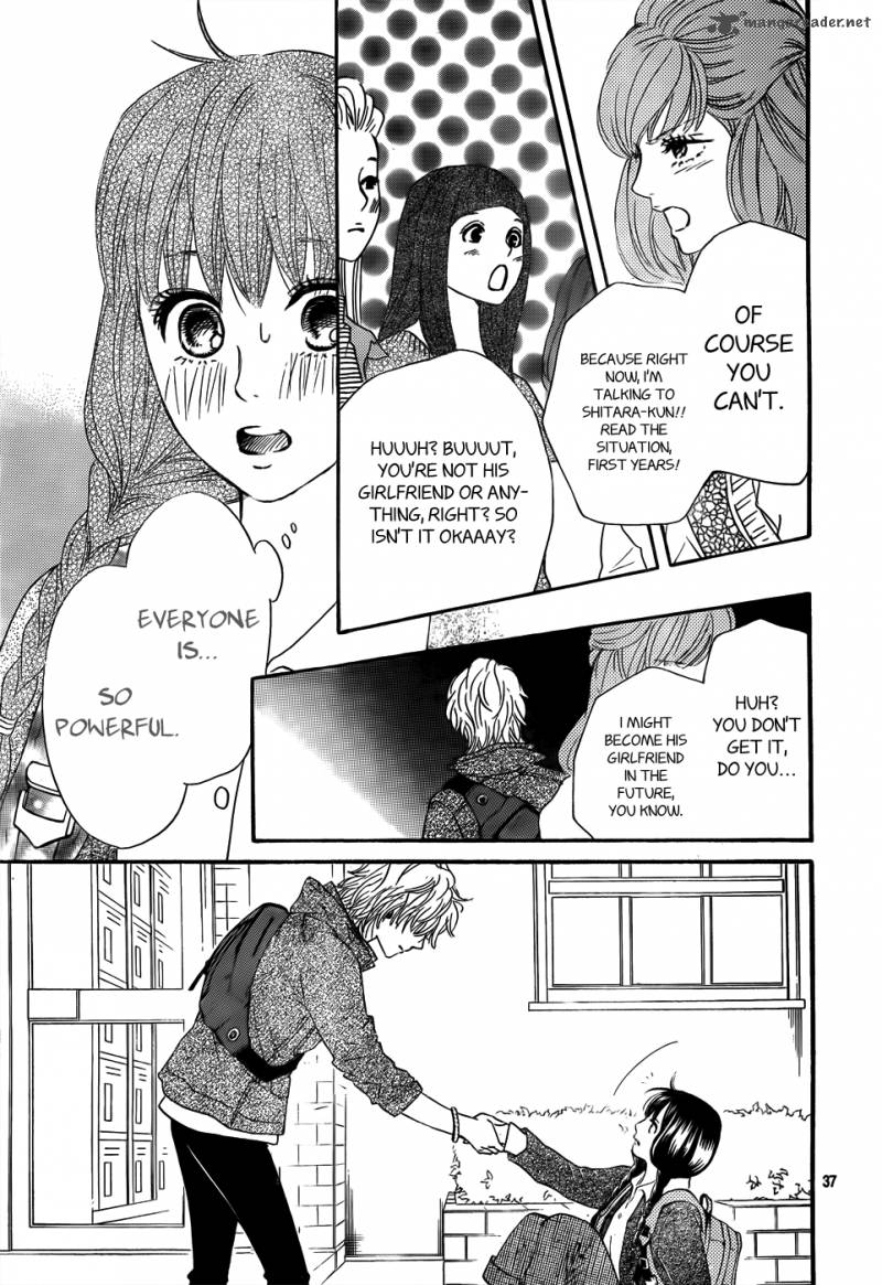 Kujaku No Kyoushitsu Chapter 3 Page 37