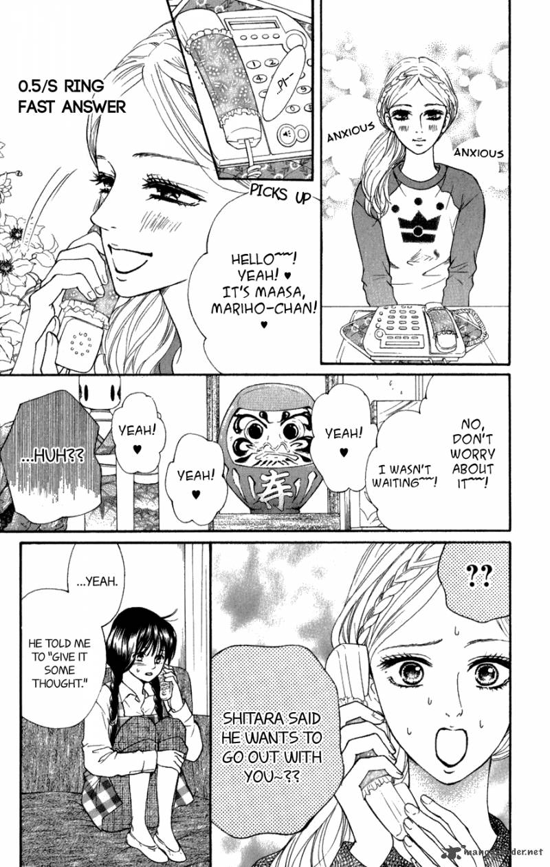 Kujaku No Kyoushitsu Chapter 4 Page 13