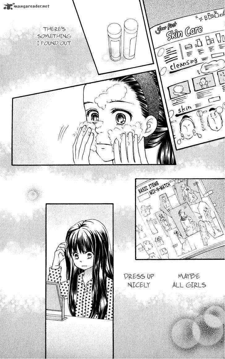 Kujaku No Kyoushitsu Chapter 5 Page 36