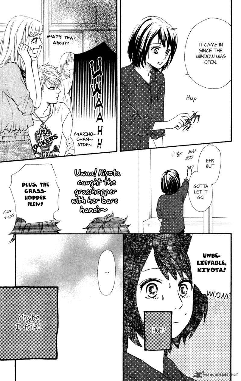 Kujaku No Kyoushitsu Chapter 7 Page 10