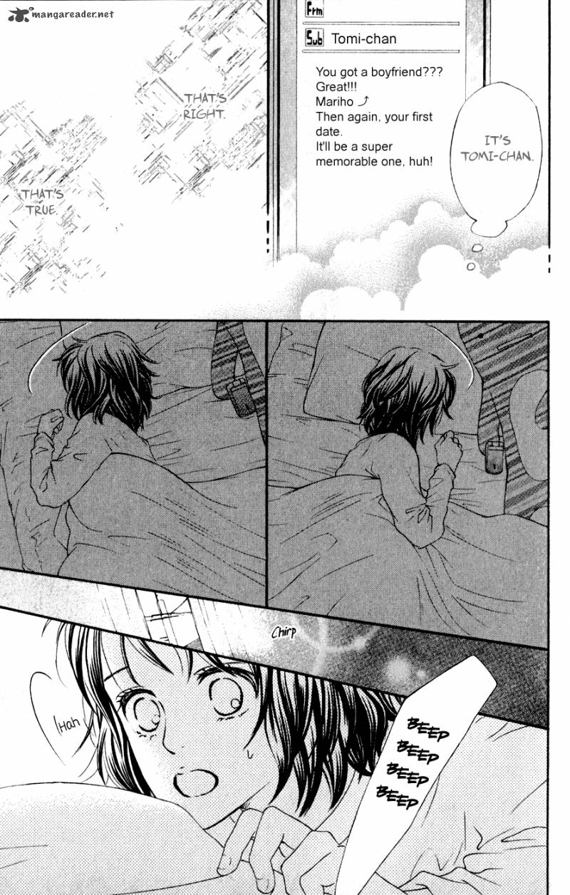 Kujaku No Kyoushitsu Chapter 7 Page 22
