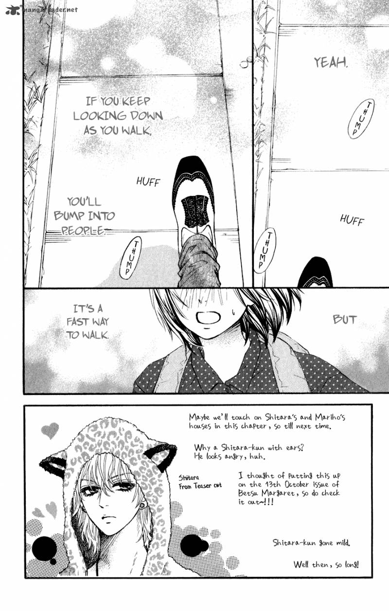 Kujaku No Kyoushitsu Chapter 7 Page 3