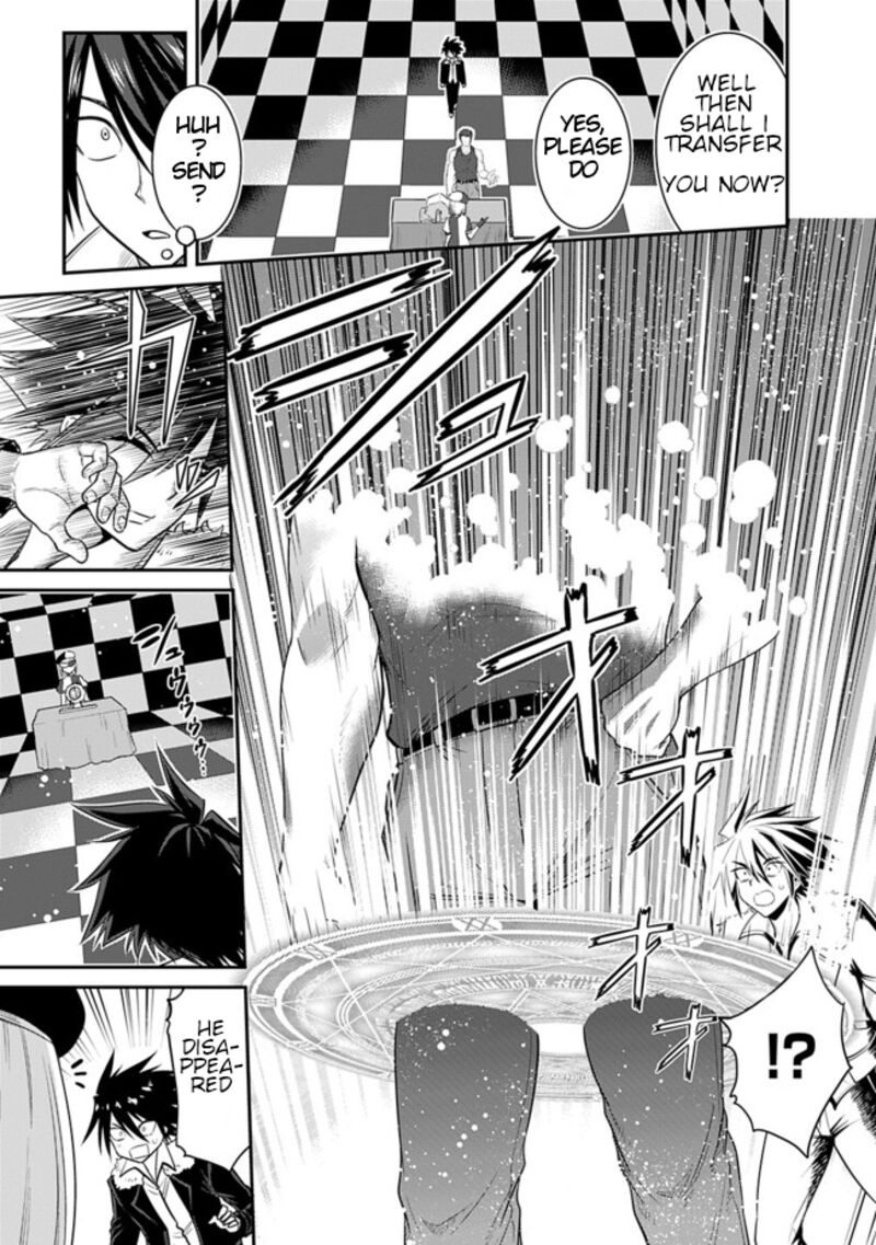 Kujibiki Tokushou Musou Harem Ken Chapter 1 Page 7