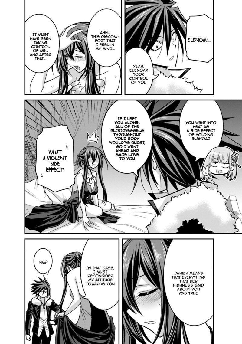 Kujibiki Tokushou Musou Harem Ken Chapter 10a Page 15