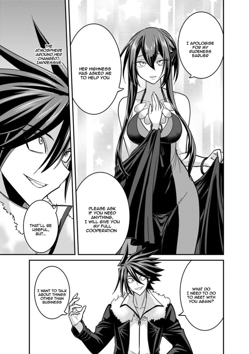Kujibiki Tokushou Musou Harem Ken Chapter 10a Page 16
