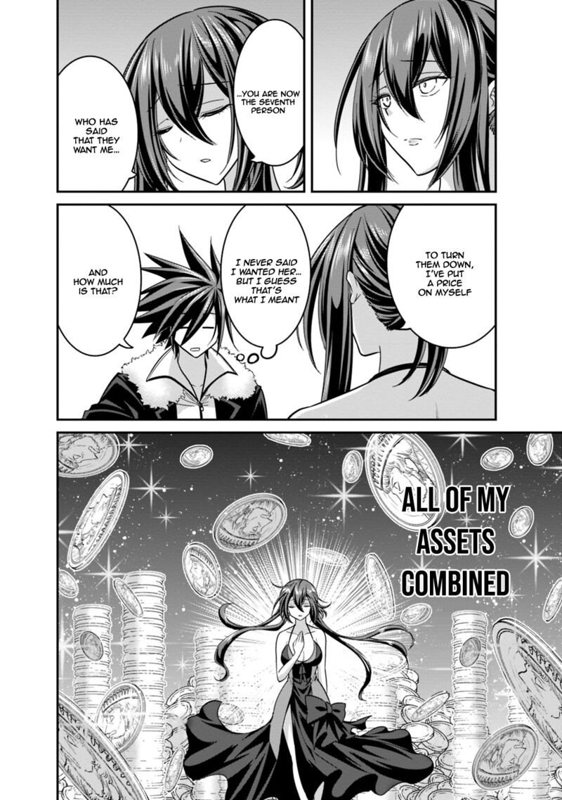 Kujibiki Tokushou Musou Harem Ken Chapter 10a Page 17
