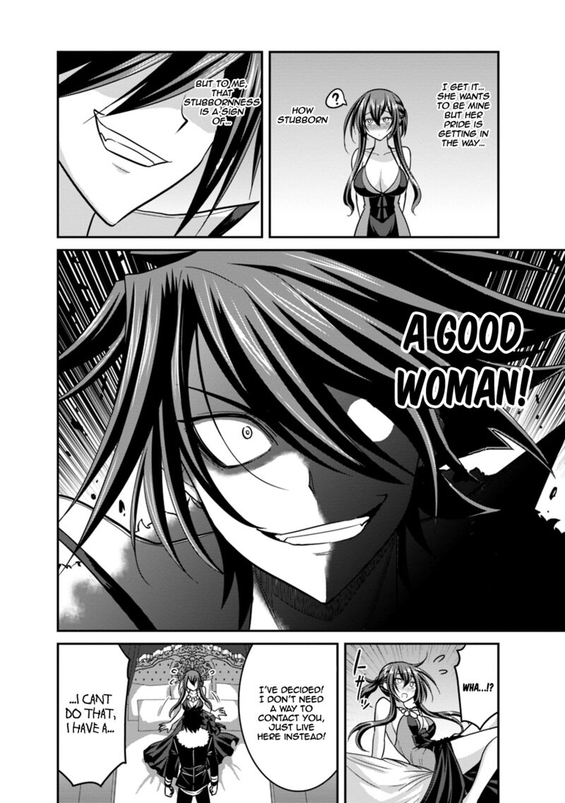 Kujibiki Tokushou Musou Harem Ken Chapter 10a Page 19