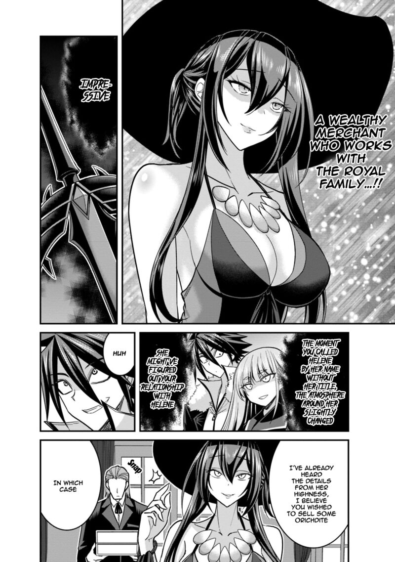 Kujibiki Tokushou Musou Harem Ken Chapter 10a Page 3