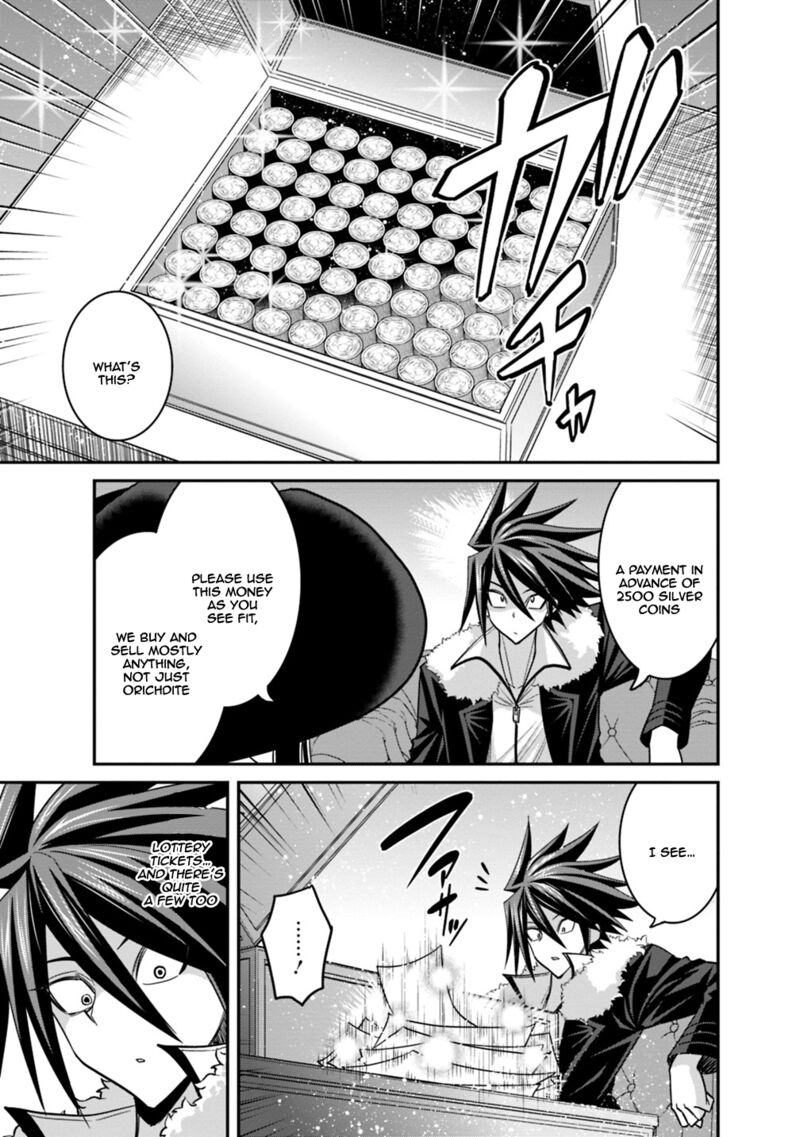 Kujibiki Tokushou Musou Harem Ken Chapter 10a Page 4