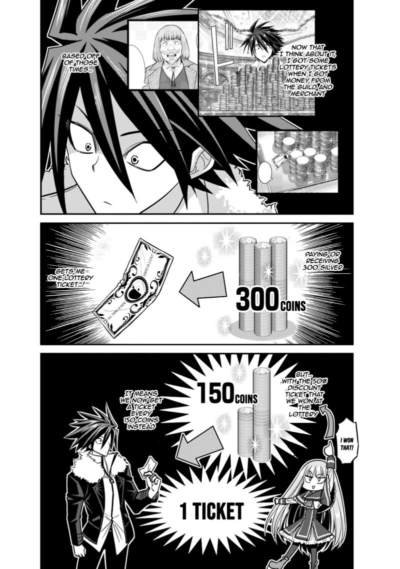 Kujibiki Tokushou Musou Harem Ken Chapter 10a Page 5