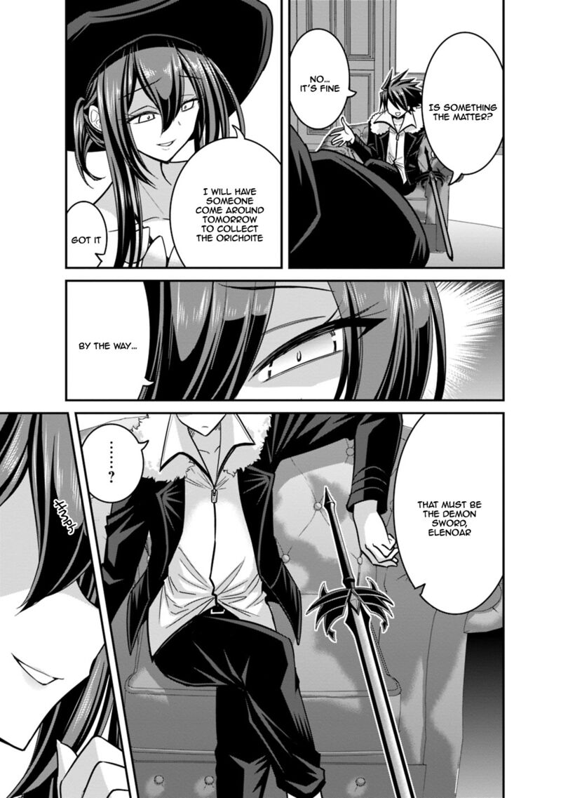 Kujibiki Tokushou Musou Harem Ken Chapter 10a Page 6
