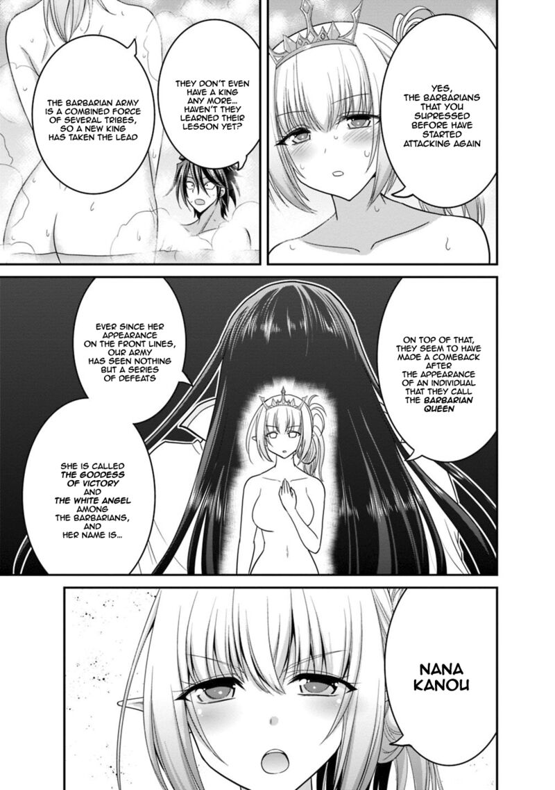 Kujibiki Tokushou Musou Harem Ken Chapter 10b Page 10